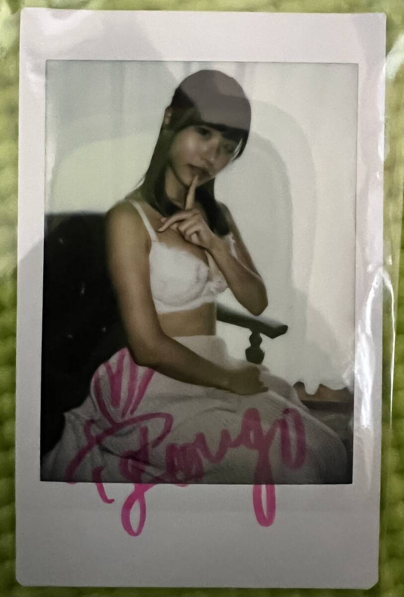 未使用】【未読品】二階堂夢 本郷愛 直筆サイン入り 写真集 夢の中へ