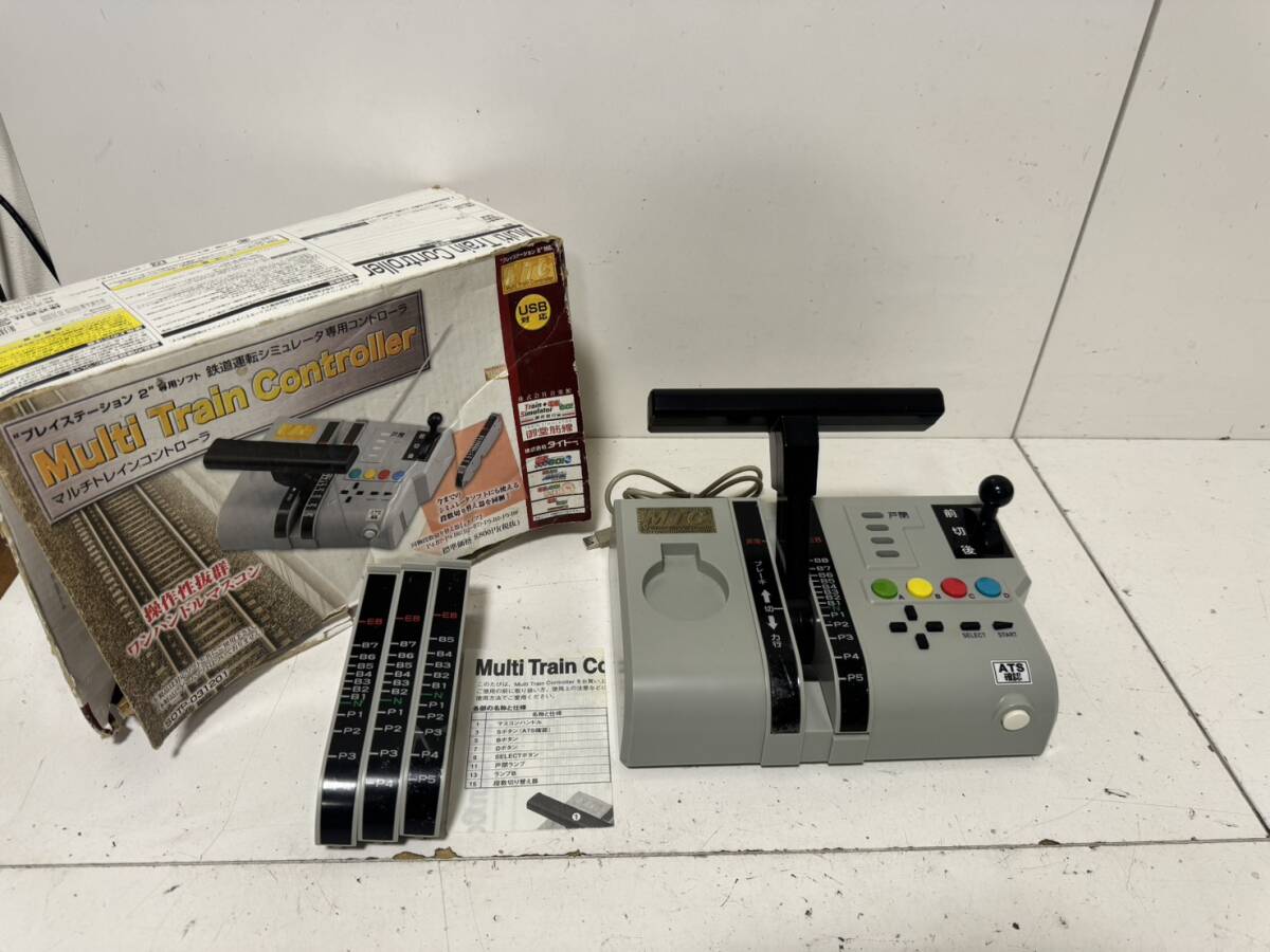 希少美品 マルチトレインコントローラー MTC PS2 BVE トレイン