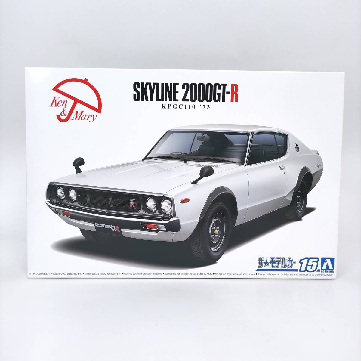 アオシマ1/24 さらば あぶない刑事 R35GT-R あぶない刑事シリーズNo.3
