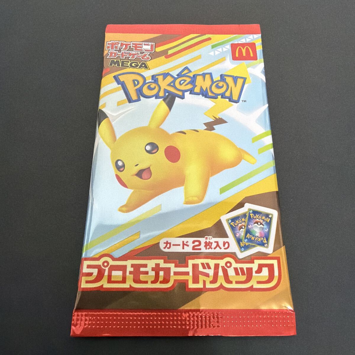 10月28日 剥離 新品未使用】2004年 ポケモンカードゲーム ADV