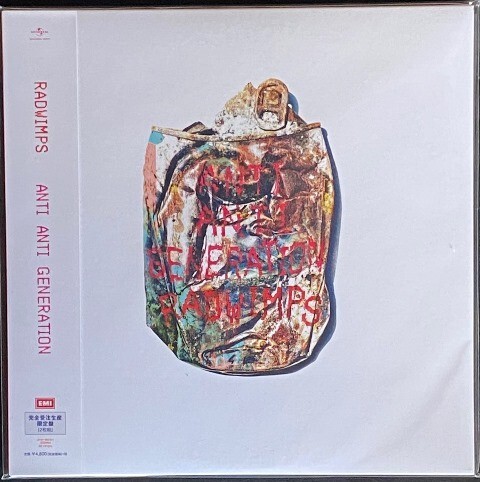 RADWIMPS＜ラッドウィンプス＞「ANTI ANTI GENERATION」CD＜泣き出し
