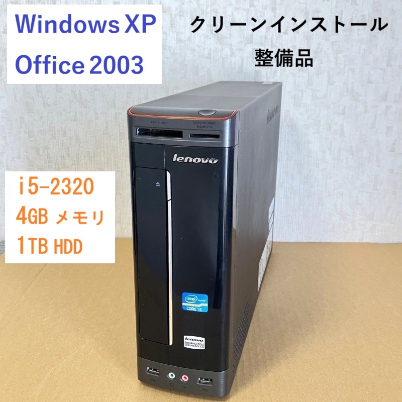 ジャンク】NEC デスクトップパソコン VALUESTAR VL570/6 PC-VL5706D