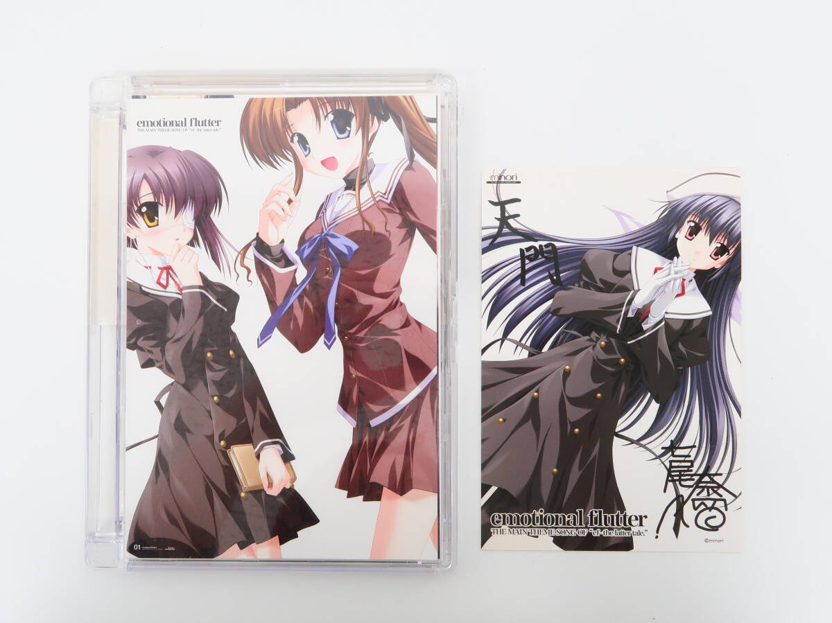 遊助 マキシシングル14枚 アルバム4枚 まとめセット売り！ 初回限定版