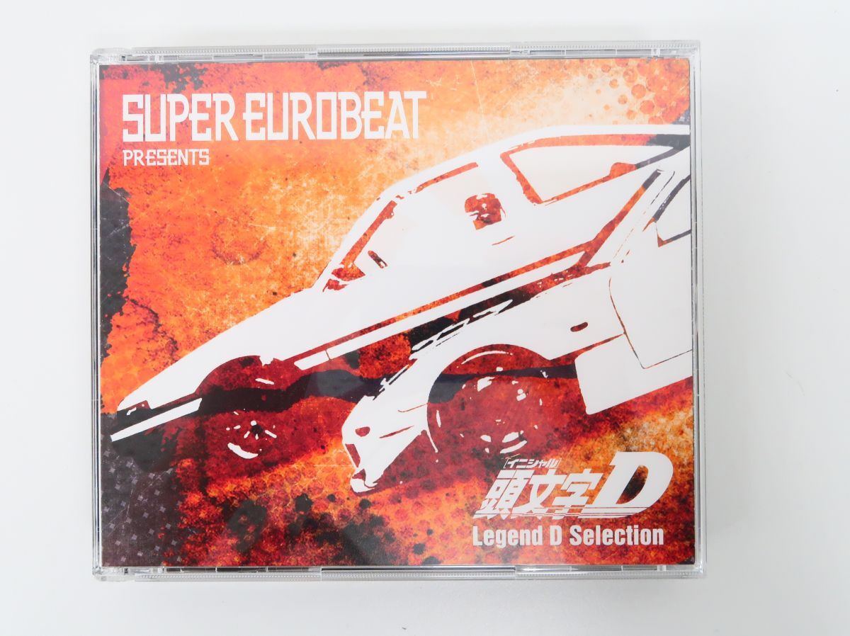 送料無料】 SUPER EUROBEAT presents スーパー ユーロビート