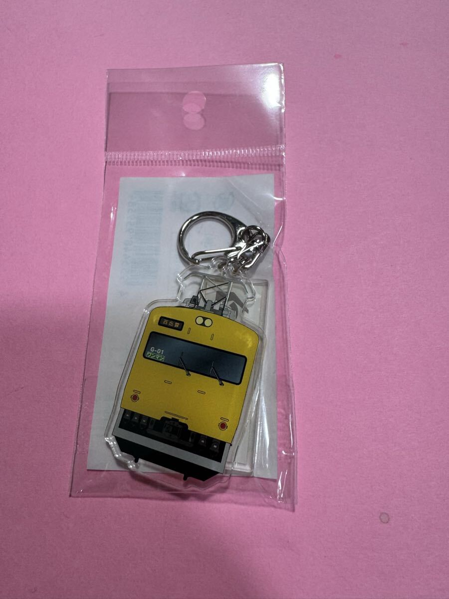 未使用】【京都鉄道博物館 限定.JR東海:HC85系/キハ85系.特別展示記念