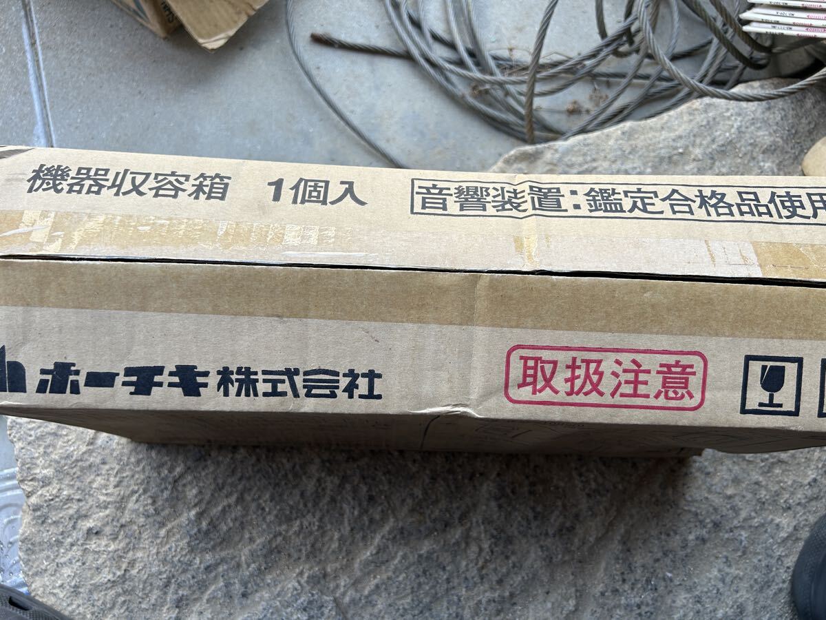 新品】差動式分布型感知器 2種 DHA-2L ホーチキ 13年製 2個 新品の落札