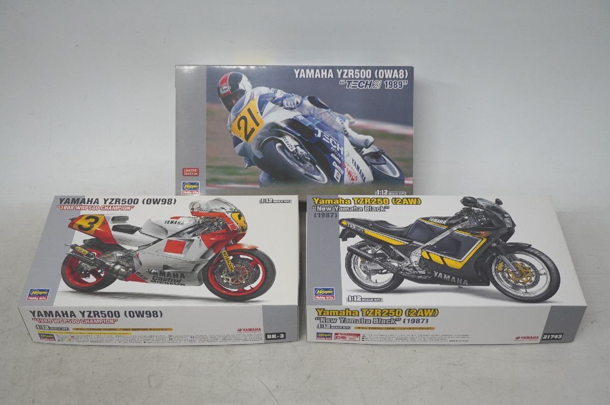 長谷川工房 HASEGAWA HKP-845FX (?) ジャンク品 長谷川工房 HASEGAWA HKP-845FX (?) ジャンク品
