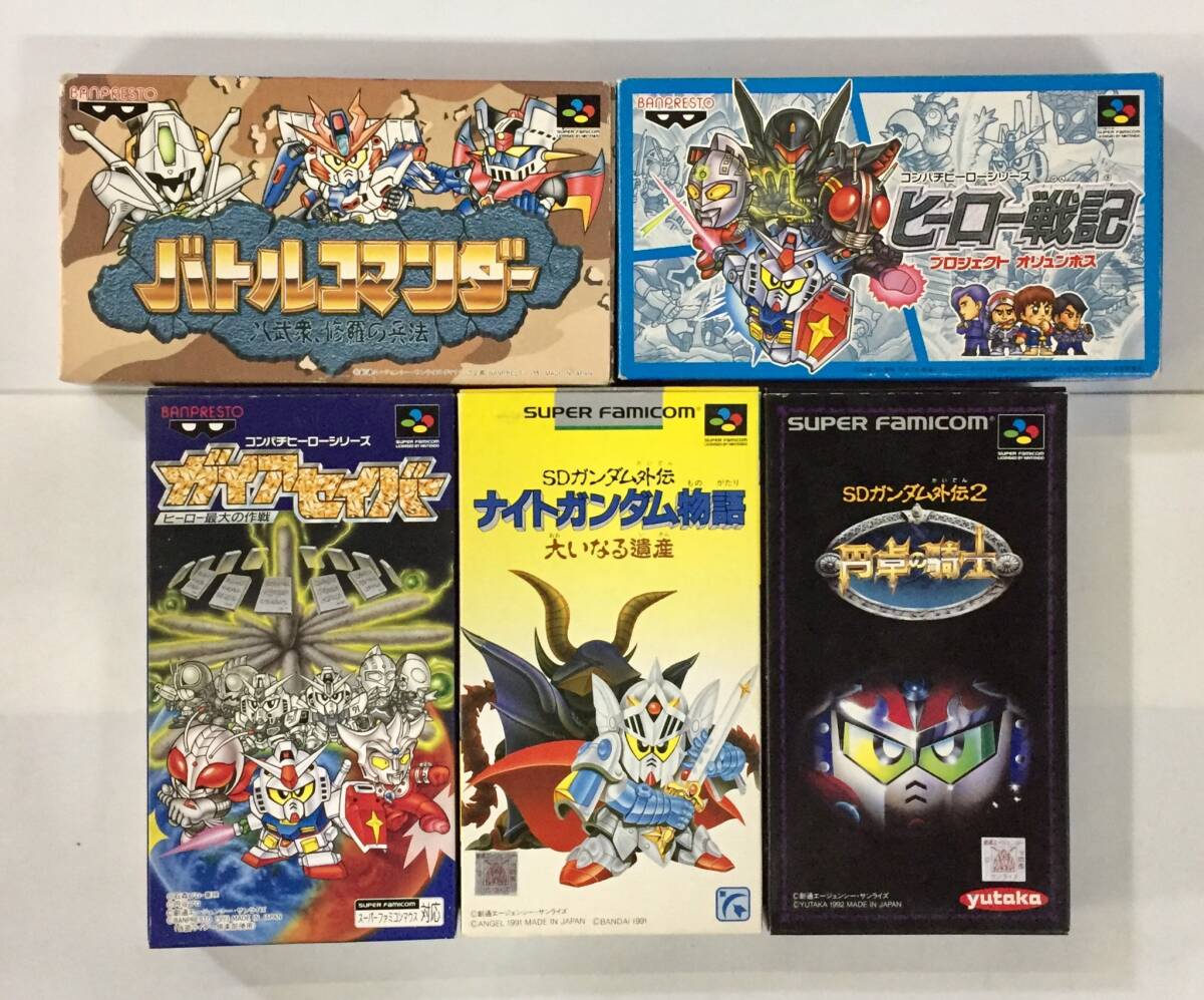 1円～ スーパーファミコン ソフト バトルコマンダー 八武衆、修羅の
