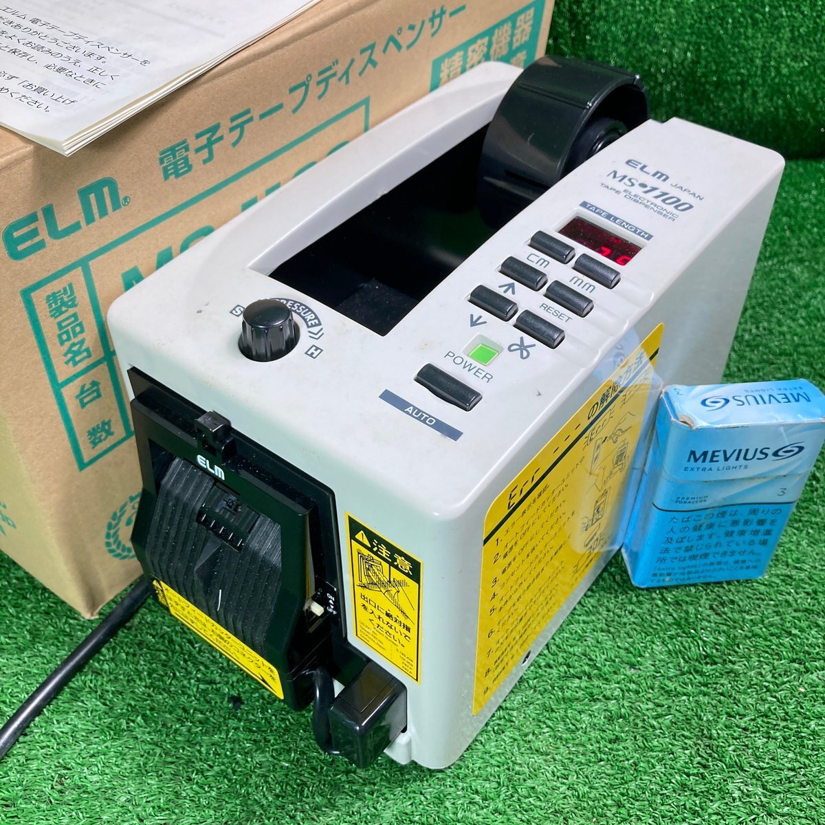 新品】レア！ 未使用品 ドラえもん セロハンテープカッターの落札情報