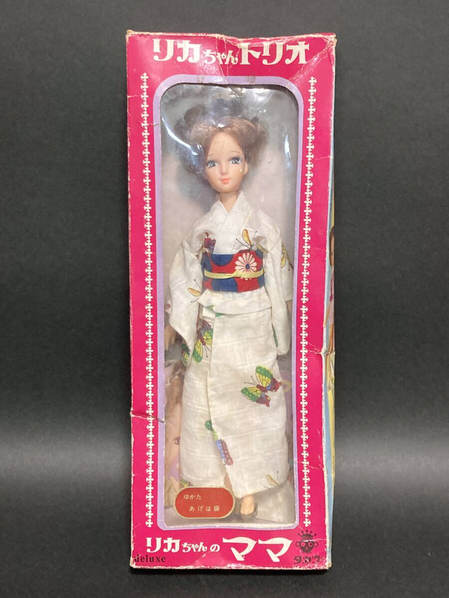 【専用】リカちゃん  赤いコーデ  昭和レトロ  ワンピース  靴とバッグ付き 専用リカちゃん 赤いコーデ 昭和レトロ ワンピース 靴とバッグ付き