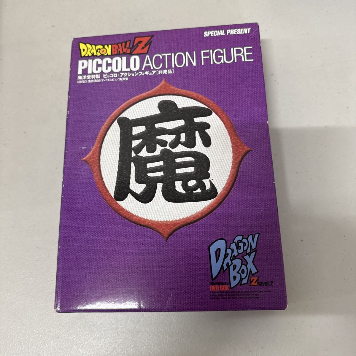 新品】ユニファイブ ドラゴンボールアクションフィギュア2 ノーマル全 