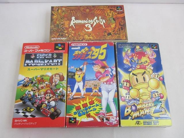 新品】スーパーボンバーマン4 壁掛け時計 【会員限定品】電池付き