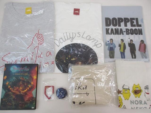 中古】banbi 「ナナイロコード」廃盤 sumika (メッセージ付き)の落札
