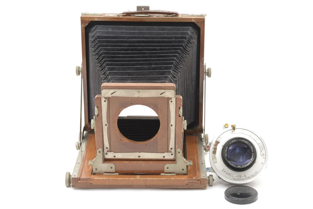 03 97-135860-21 △ (15) レンズ フジ FUJINAR 1:4.5 f=30cm 帯97の