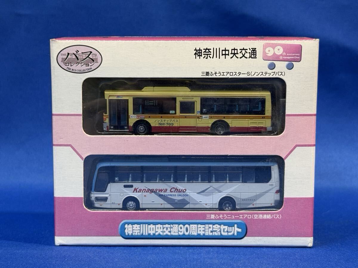 TOMYTEC バスコレ走行システム B-L1基本セット 神奈川中央交通 車両無