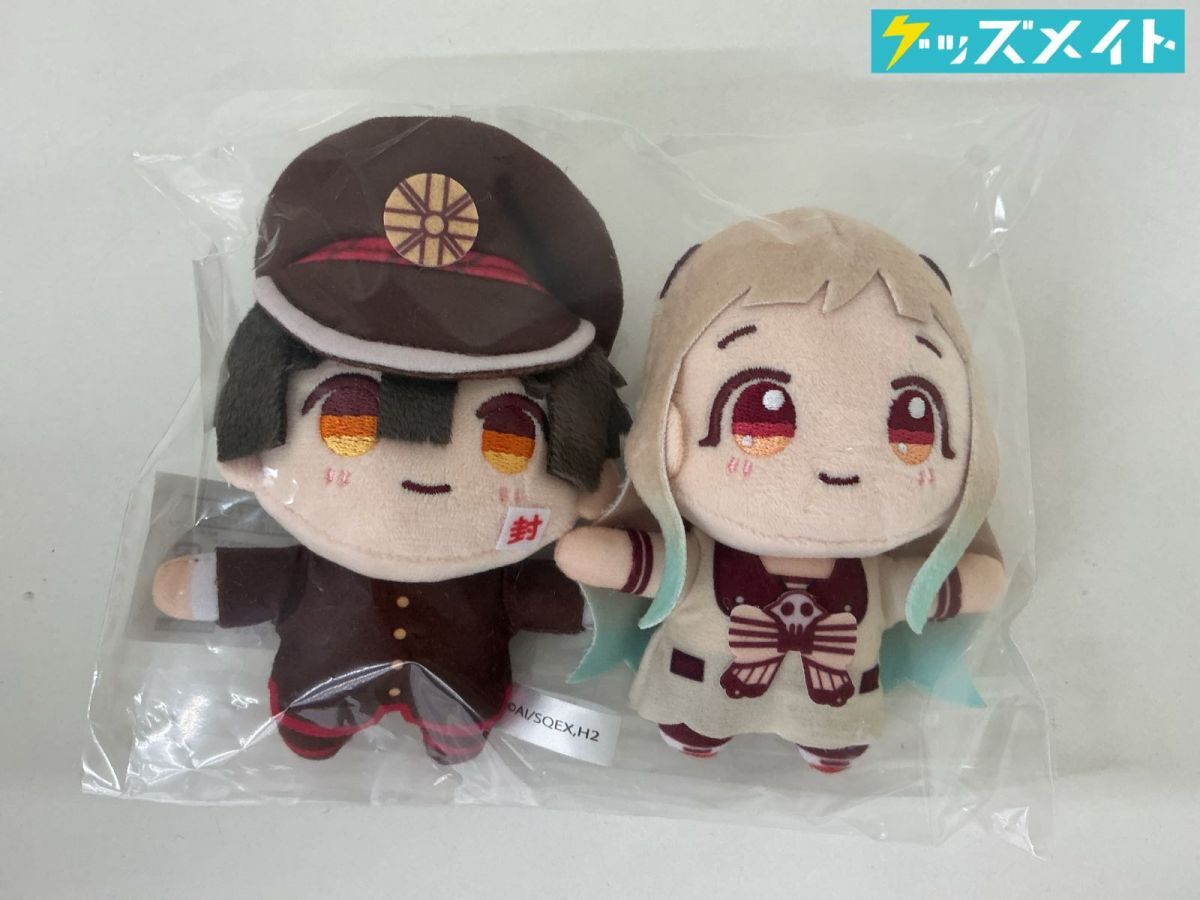 新品】地縛少年花子くん☆ミツバ 三葉 惣助／プリンセス カフェ 缶