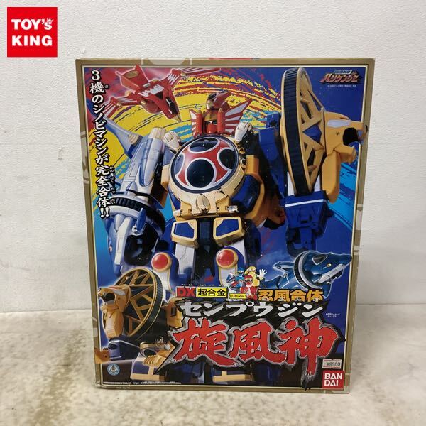 ハリケンジャー 変幻自在棍 イカヅチ丸 中古の落札情報詳細 - Yahoo