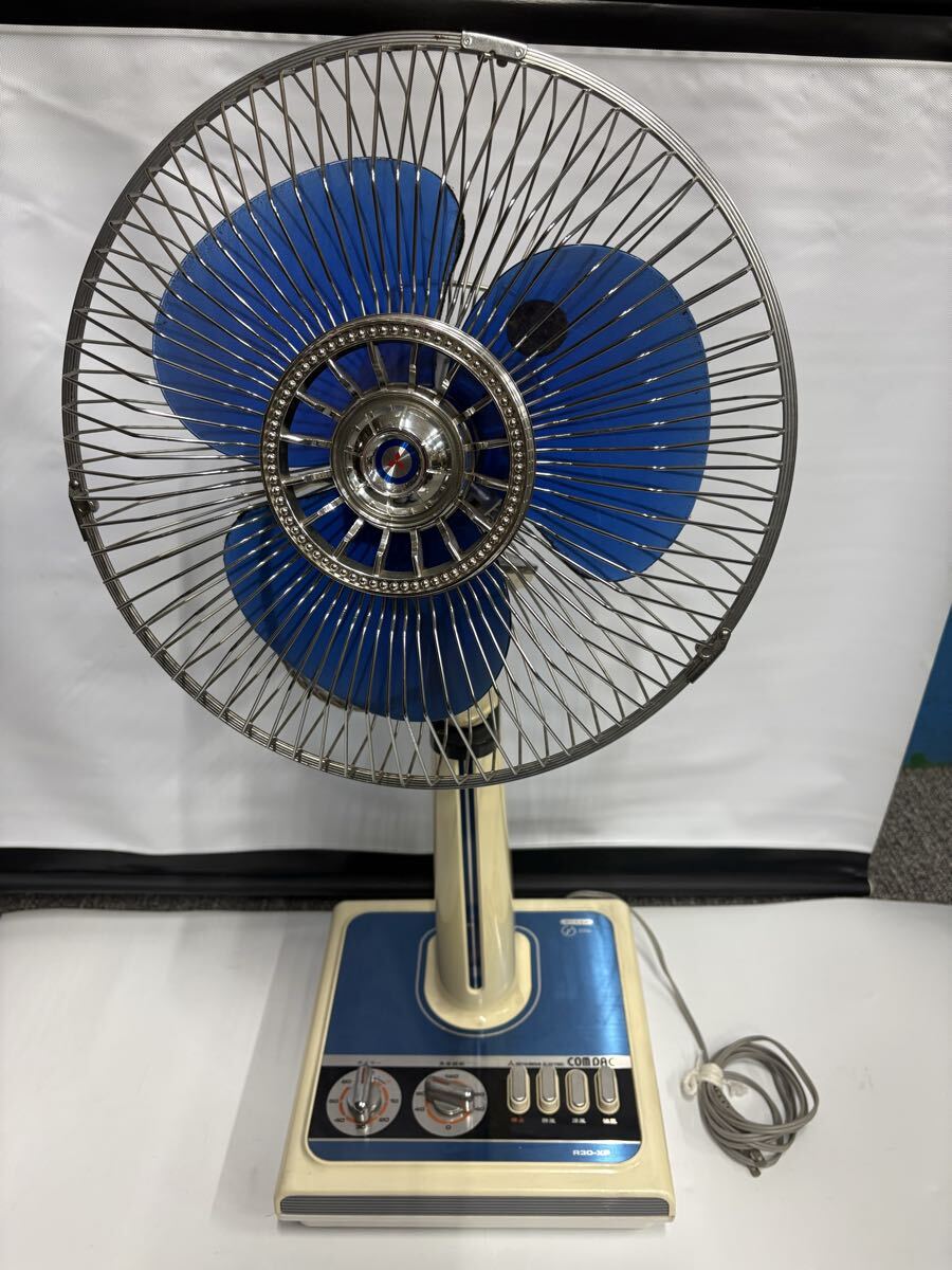 MITSUBISHI 三菱電機 三菱扇風機 R30-SX2 1969年製 COMPAC 電子