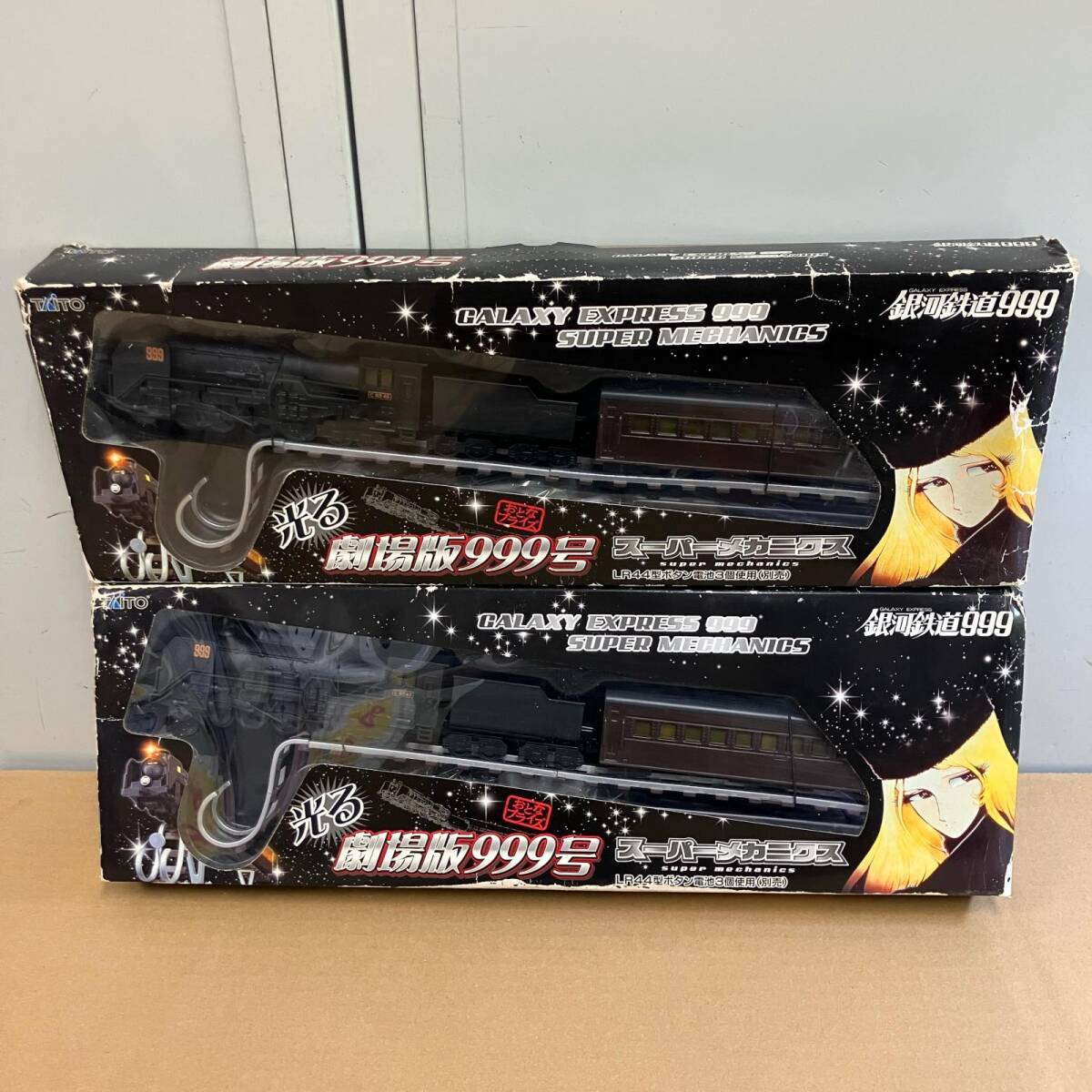 新品】新品未開封 タイトー 銀河鉄道999 光る劇場版999号 おとな