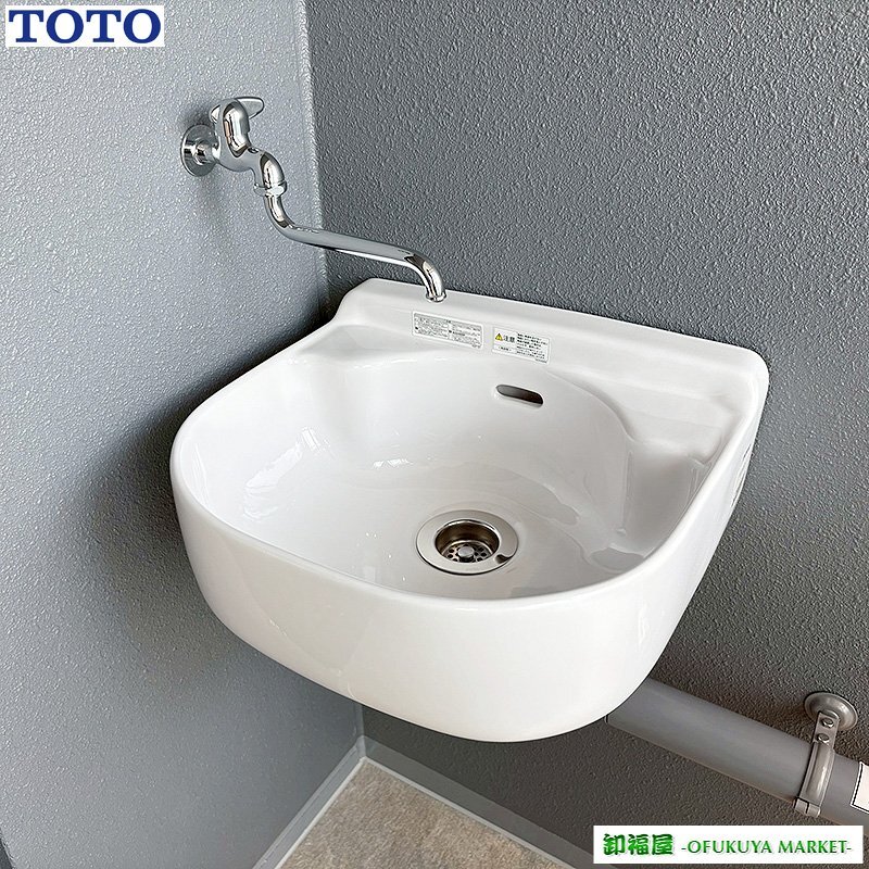 TOTO 洗濯流し SK504R S字トラップ付き 掃除用流し パステルアイボリー