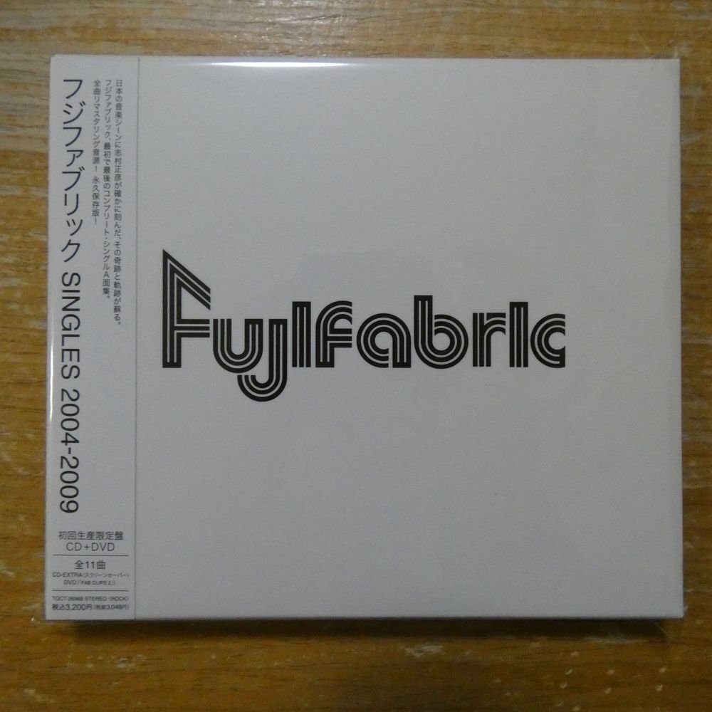 ☆フジファブリック サイン色紙+FAB CLIPS DVD☆志村正彦/山内総一郎