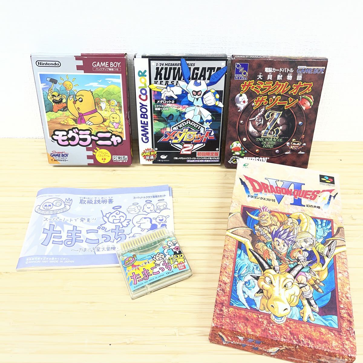 デッドストック品】バンダイ スーパーノートクラブ ミュー・ガー