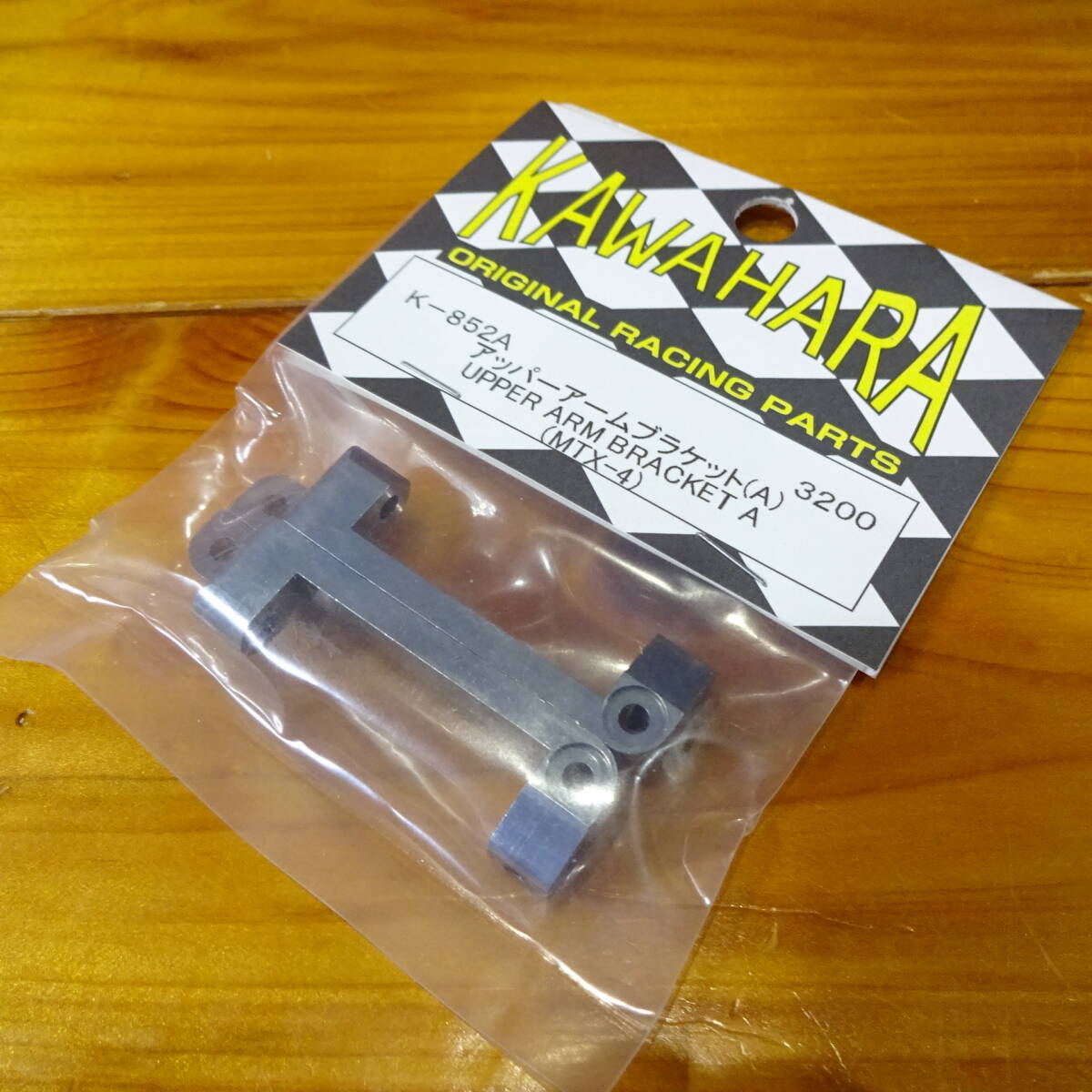 △01)【帯付き】M.Kawahara&The Exotic Sounds/Ecstasy/川原正美と