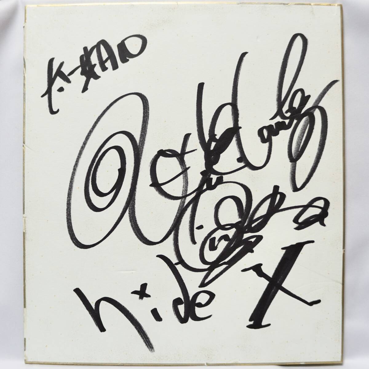 新品】X JAPANエックスジャパン 1988 ライブ 全盛期の貴重映像の落札