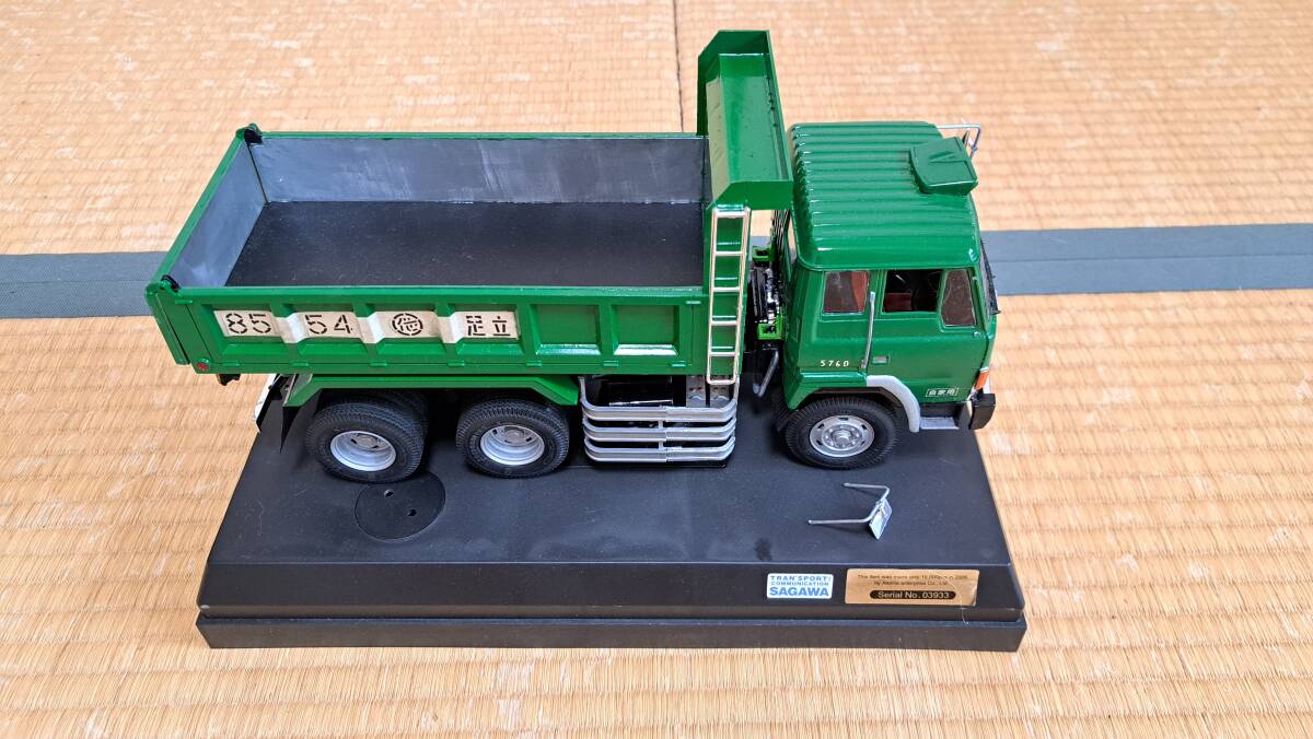 非売品 武蔵野銀行特注 日野ドルフィンダンプトラック 絶版トミカの