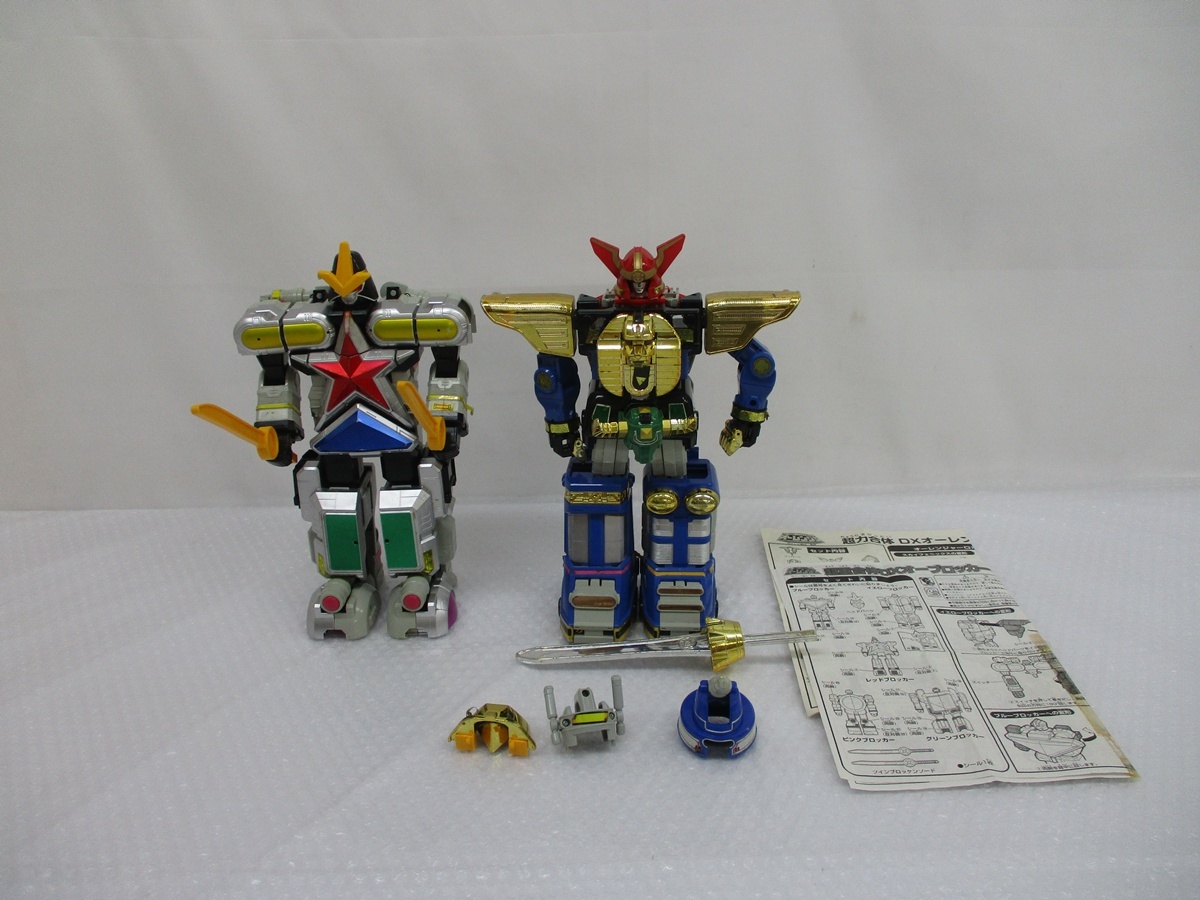 レア 24年前物 オーレンジャー 可動 フィギュア ソフビ スーパー戦隊