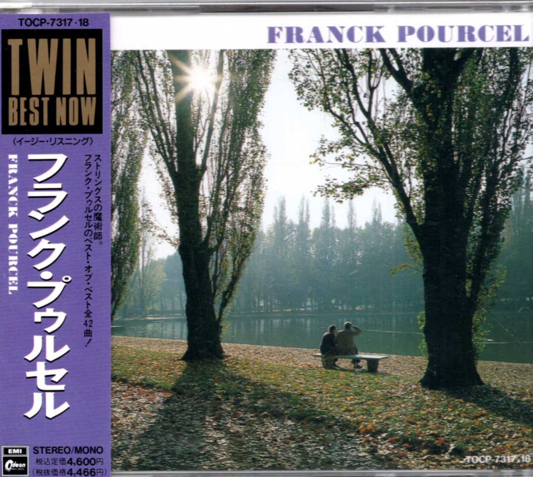 中古】□【新品同様・4枚組CD】《EU盤》 フランク・プゥルセル FRANCK