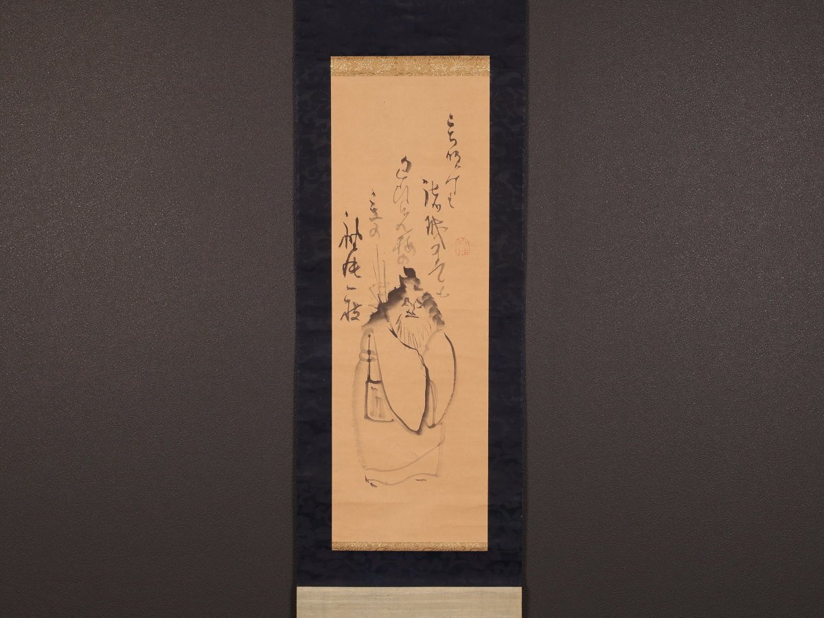 歌川国貞 大判錦絵 菅原道真 江戸時代浮世絵天神様の落札情報詳細
