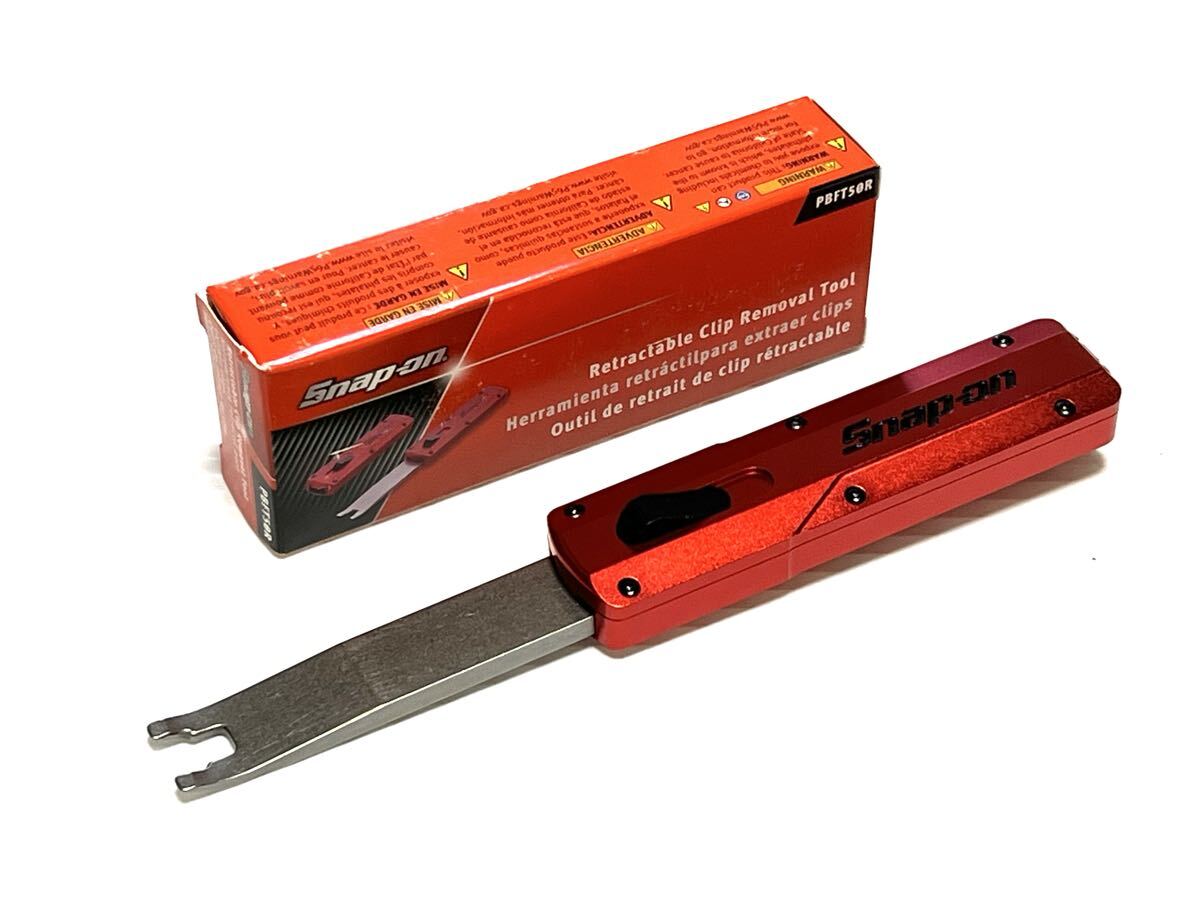 新品】snap on スナップオン クリップリムーバーの落札情報詳細 
