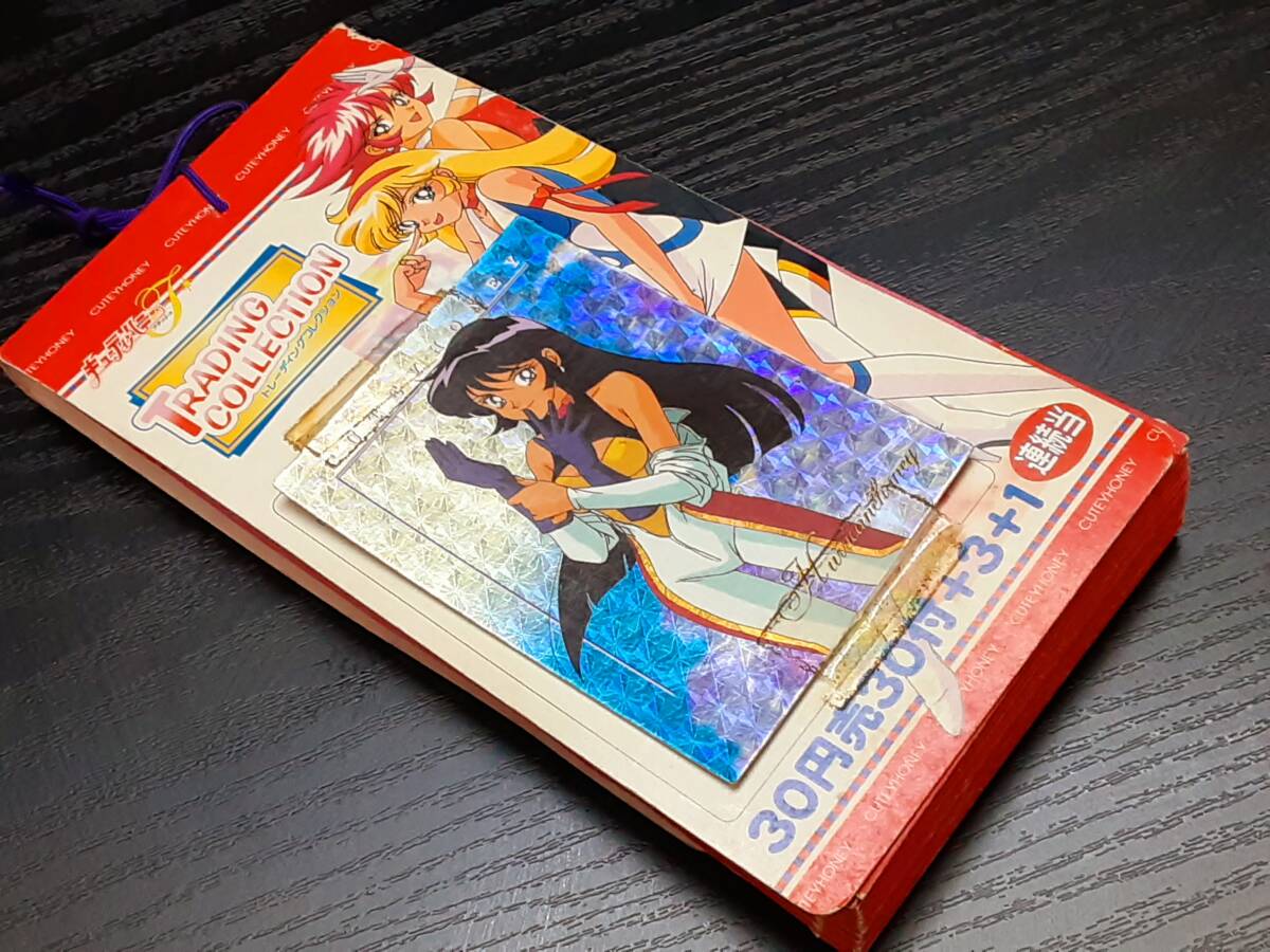 原幹恵 さくら堂 2007 キューティーハニー HONEY 42 グラビア アイドル