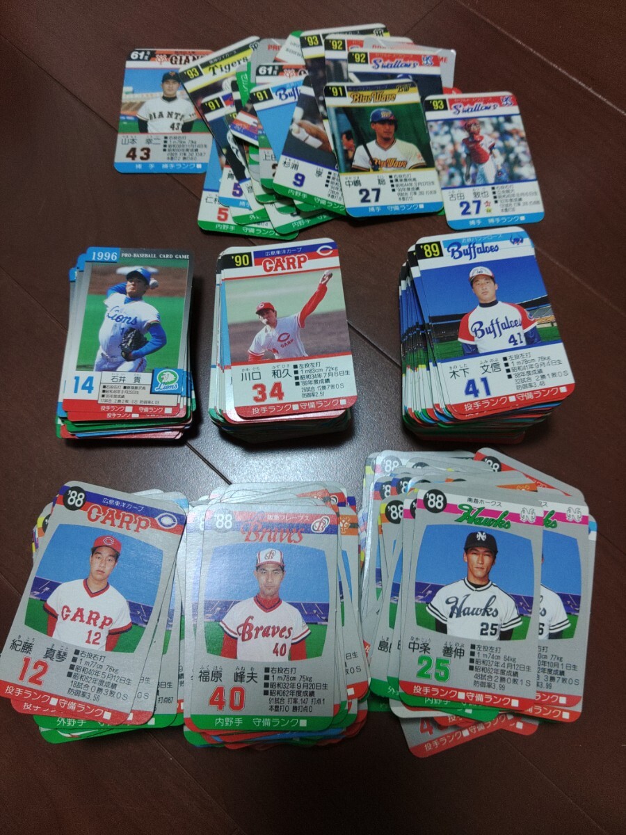 カルビープロ野球カード 1977年序盤戦激突特集No.11野村克也 南海