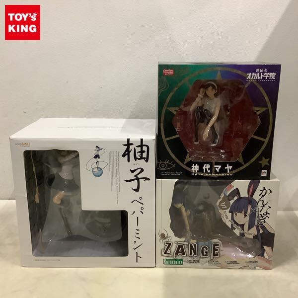 中古】かんなぎ/抱き枕カバー/ざんげちゃん/二次元コスパ/T4881の落札