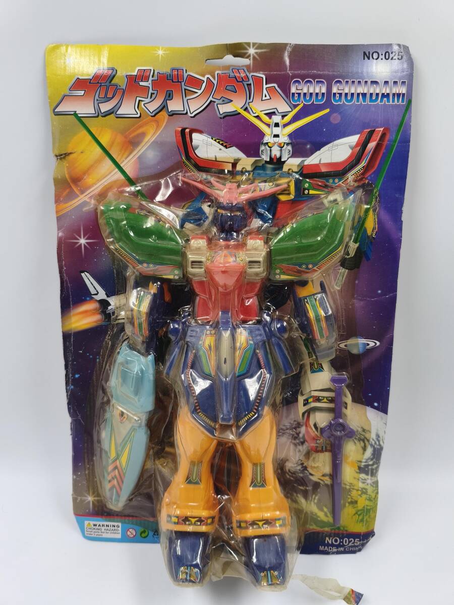 未組立 HG 1/100 Gガンダム ハイパーモード バージョン ゴールドメッキ
