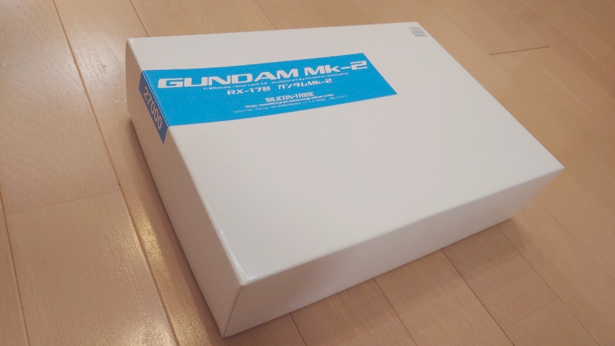 シリコントライブ 1/90 エプシィガンダム ガレージキット ガンダムMK