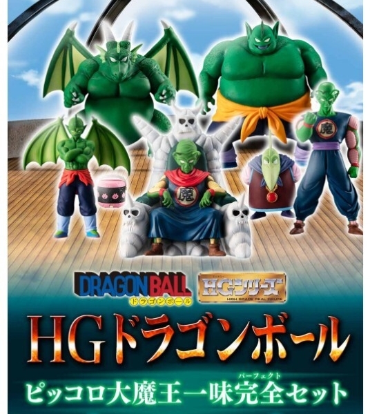 中古】初版 DRAGON BALL ドラゴンボール 12巻 冊子付き 鳥山明