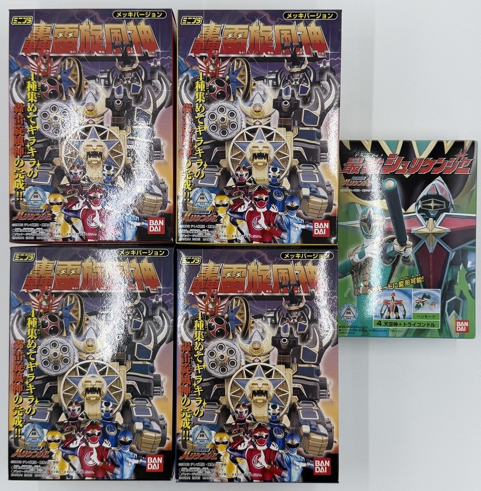 未組立 森永 チョコ 忍風戦隊ハリケンジャー 合体 天雷旋風神 全8種