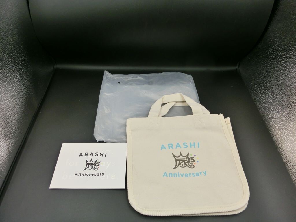 新品】GLAY JIROプロデュース ボーダートートバッグ ファンクラブ限定