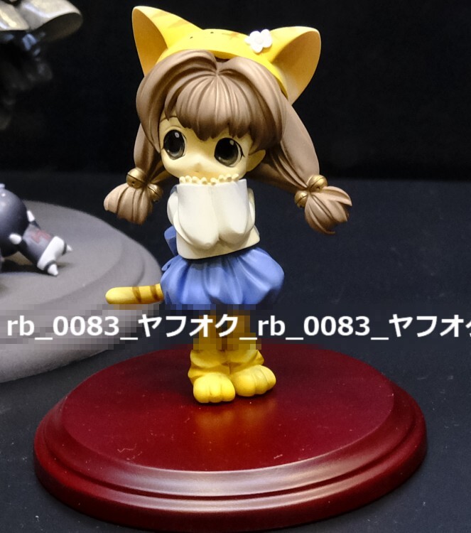 中古】○プチ・キャラット ぷちこ ぬいぐるみ デ・ジ・キャラットの