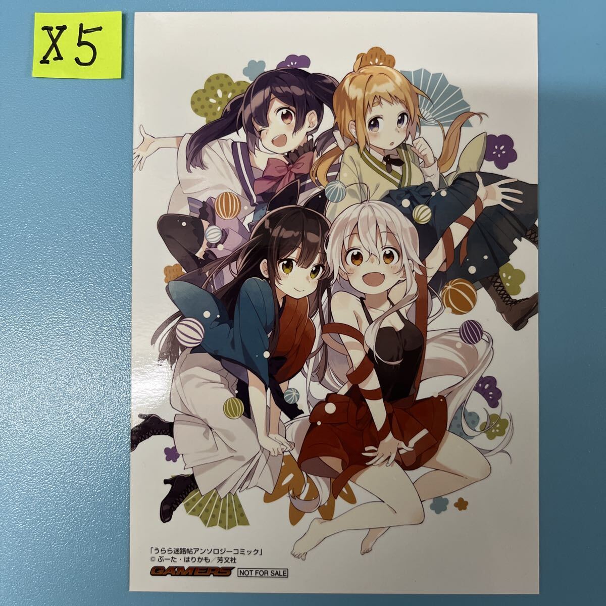 新品】はりかも イラストカード 特典 検 うらら迷路帖 きららミラクの