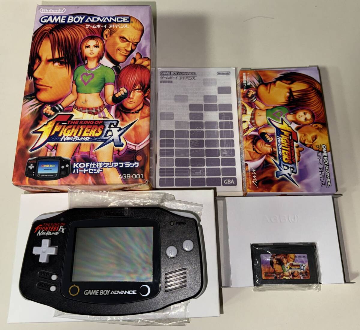 新品】KOF KOFG ぬいぐるみ 全15種 コンプ セット ボイスQRコード付