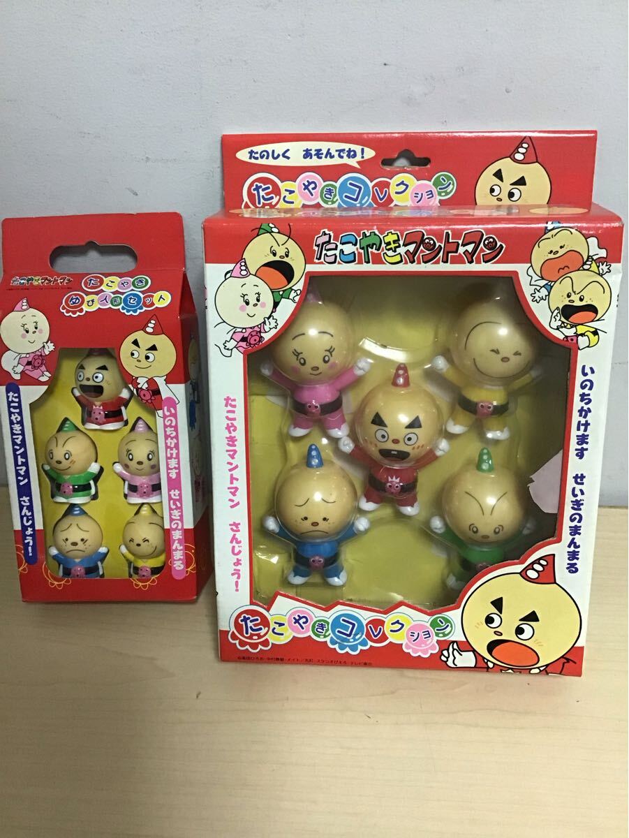 8cmCD】さねよしいさ子 CD たこやきマントマン 主題歌 店舗受取可の