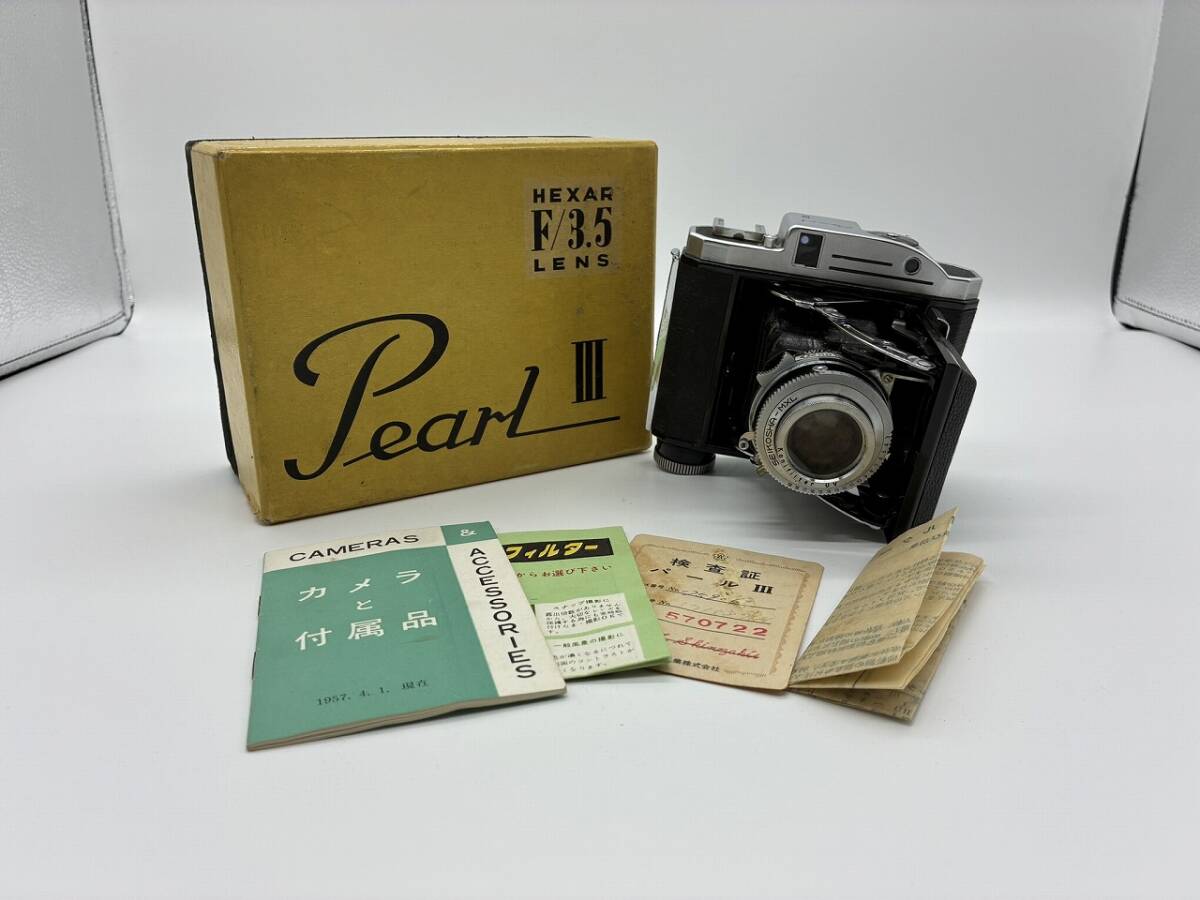 フィルムカメラ　イーストマンコダック　蛇腹 希少☆ EASTMAN KODAK イーストマン コダック NO.1 シリーズⅢ USA製