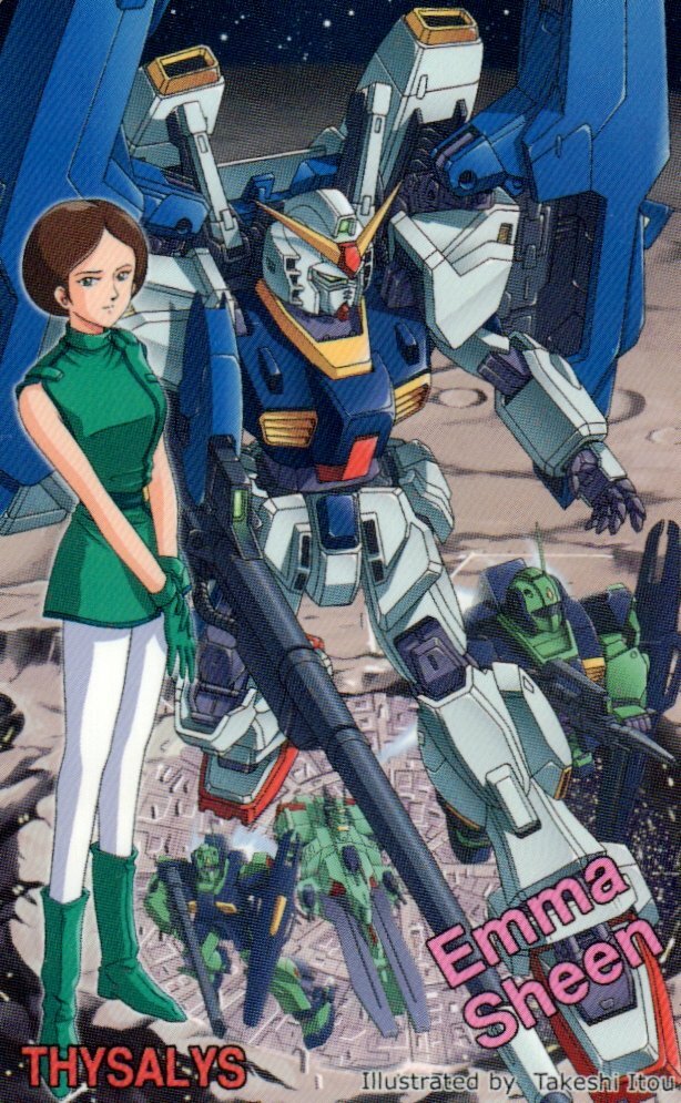 超レア品！エマさんのポスター エマ・シーン 1枚 画・北爪宏幸 Z