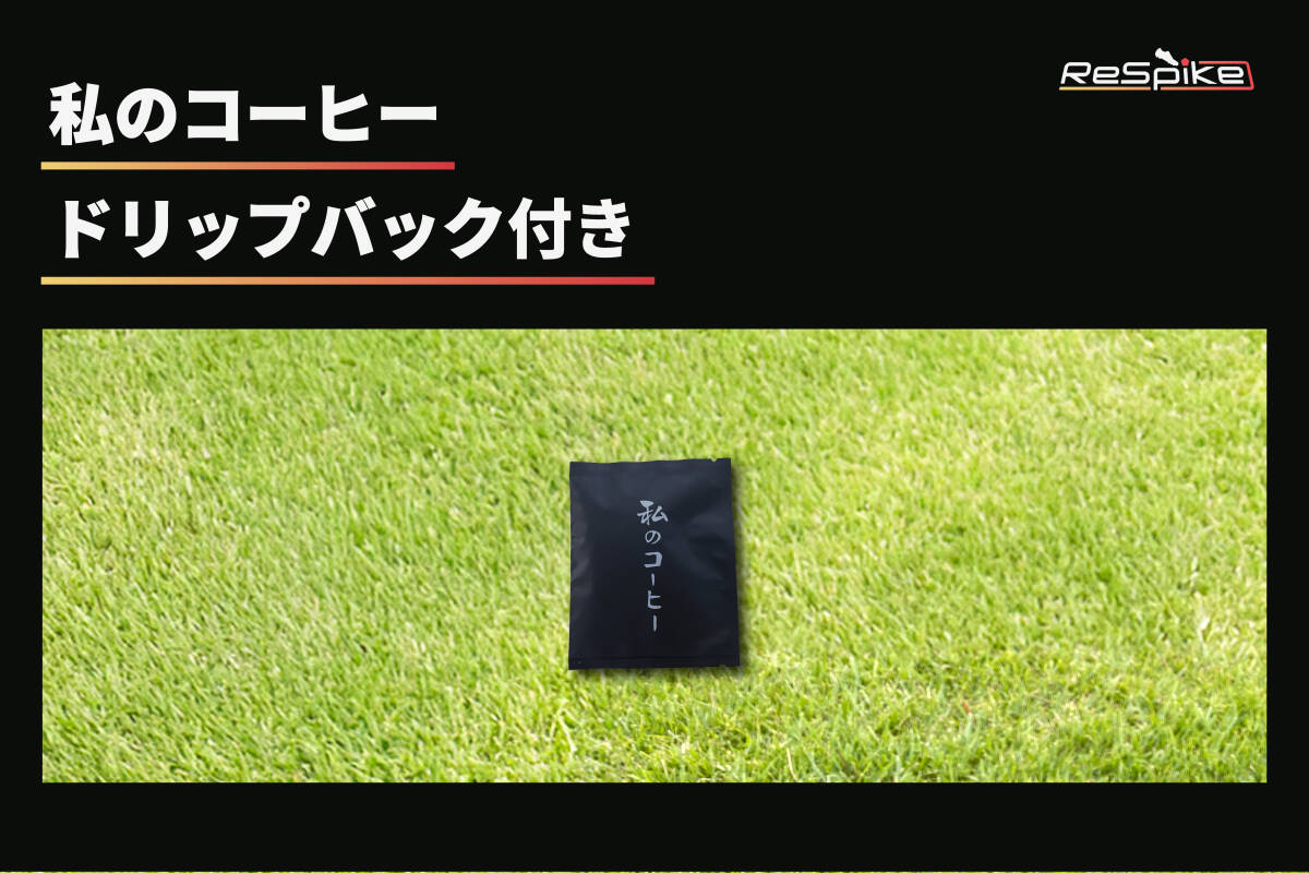 新品】☆ZC33S スイフト サイド ステッカー 両 サイド オリジナル 