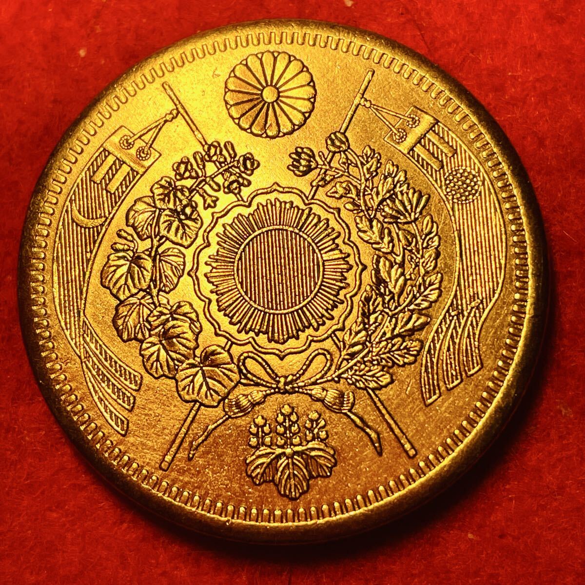 △ 旧20円金貨 旧二十圓金貨 明治13年 明治十三年 古銭 日本銭 美品