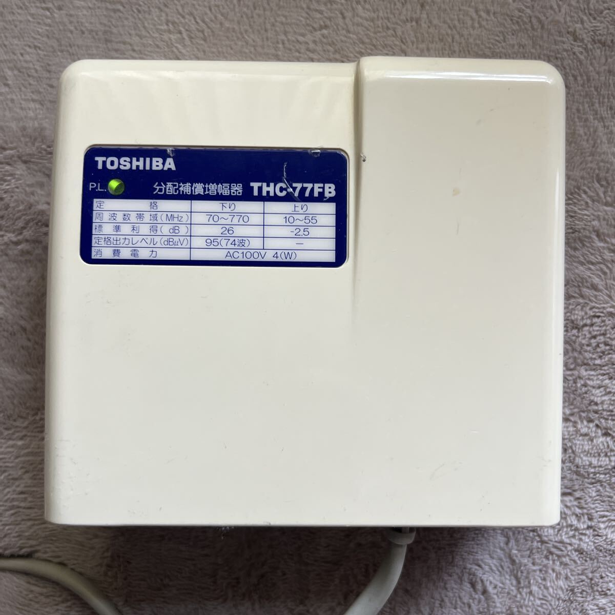 ☆TOSHIBA CATV双方向/BS.CS-IF増幅器☆TEC-771CS☆ 送料込みの落札